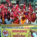 Sarv Karamchari Sangh and CITU workers participate in May Day rally at Bhuna in Fatehabad