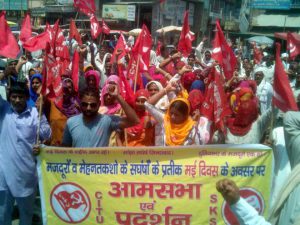 Sarv Karamchari Sangh and CITU workers participate in May Day rally at Bhuna in Fatehabad