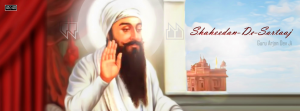 Shaheedan De Sartaaj - Guru Arjan Dev Ji