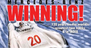 मर्सीडीज बैंज का इतिहास - Motor racing history of the iconic Mercedes-Benz