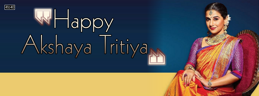 Happy Akshaya Tritiya - Facebook Cover