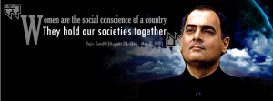 Rajiv Gandhi - Facebook Cover With Quotation