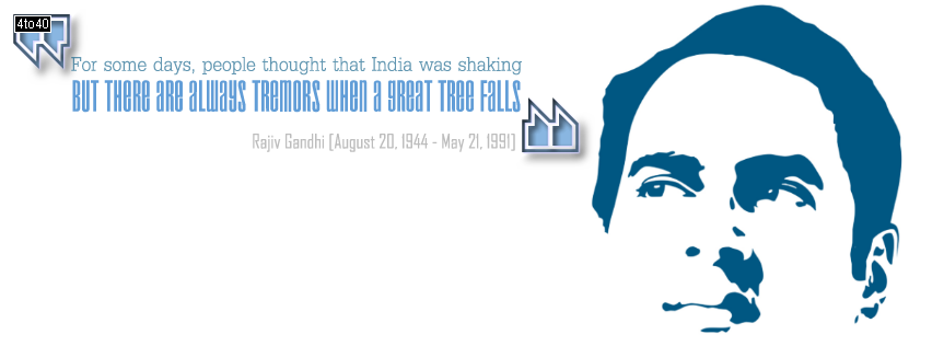 Rajiv Gandhi - Shaking The-Tree Quote - Facebook Cover