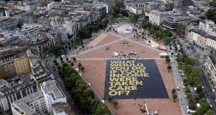 Guinness World Records: Largest Poster