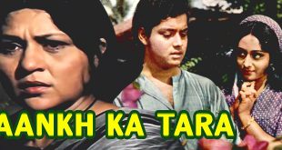 ए माँ तू कहाँ - कवि प्रदीप Mothers Day Special Hindi Film Song