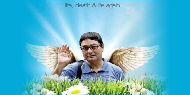 मां, मेरी मां, प्यारी मां मम्मा - कैलाश खेर Hindi Film Song on Mother