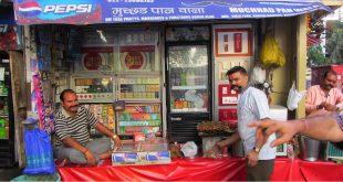 मुम्बई के मशहूर पान वाले - Mumbai's Most Popular Betel Shops