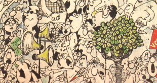 पेट में पेड़ - प्रभुदयाल श्रीवास्तव Hasya Vyang Poem on Corruption