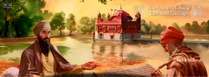 Guru Arjan Dev Ji Facebook Cover
