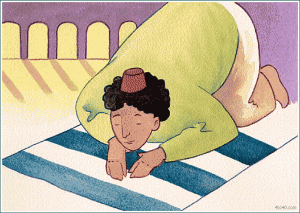 Ramazan Islamic Holy Month