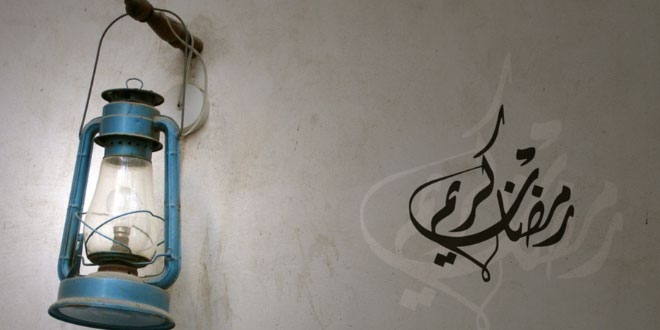 History of Eid-Ul-Fitr - End of Ramadan