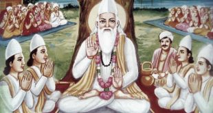 Kabir's Ram: Sant Kabir Das Teachings & Belief