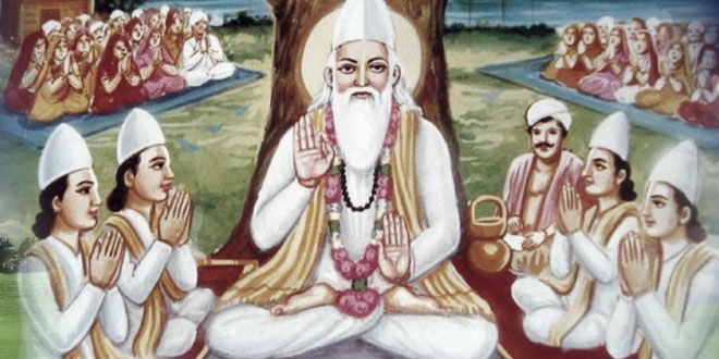 Kabir's Ram: Sant Kabir Das Teachings & Belief