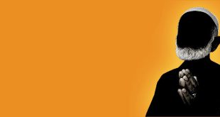 Namaz Poetry in Hindi नमाज याद रखना