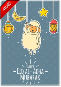 Happy Eid Al-Adha Mubarak Greeting Card