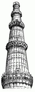 Qutub Minar, New Delhi