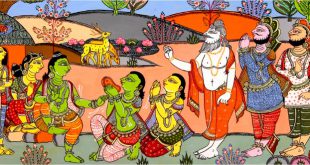 Excerpt from Mahadevi Verma’s Ramayana Poem राम–भरत मिलन