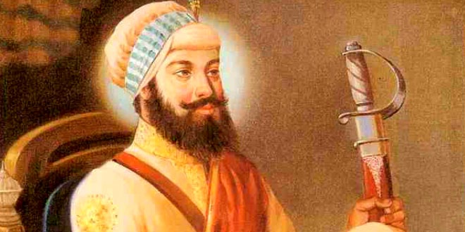 Guru Hargobind Singh - Life and Times