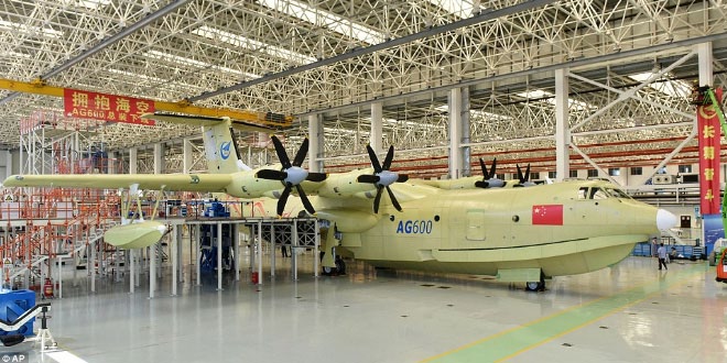 China Guinness World Records: Largest amphibious aircraft