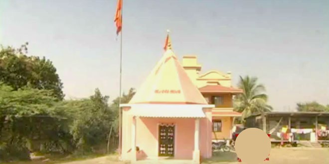 Macchi Mata Mandir, Magod Dungri, Valsad, Gujarat मच्छी माता मंदिर