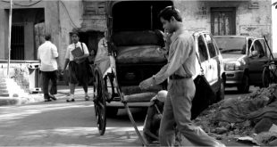 Short Hindi Poem about Selfishness शोर