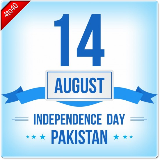 14th August - Independence Day Greeting Card