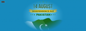14th August Pakistan Independence Day Facebook Cover