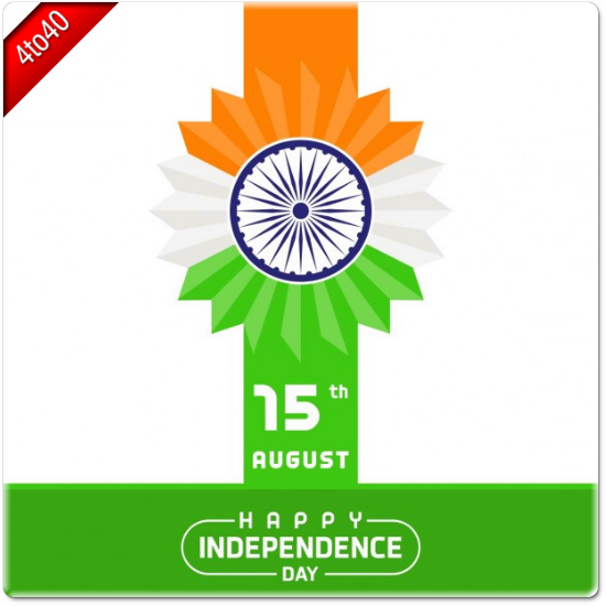 15 August Independence Day Wishes