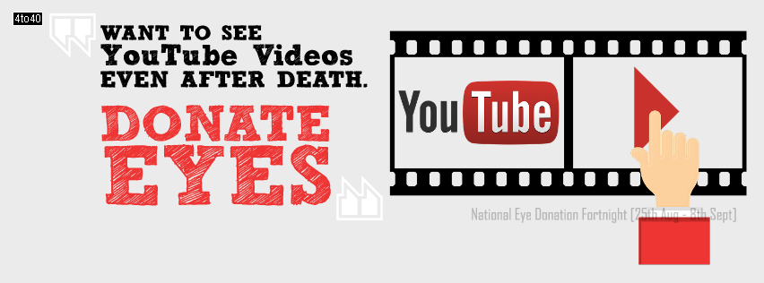 Donate Eyes To See YouTube Videos Even After Death