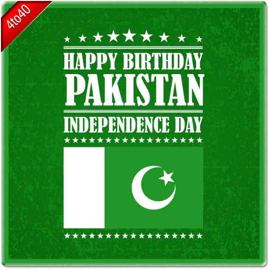 Happy Birthday Pakistan Greeting Card