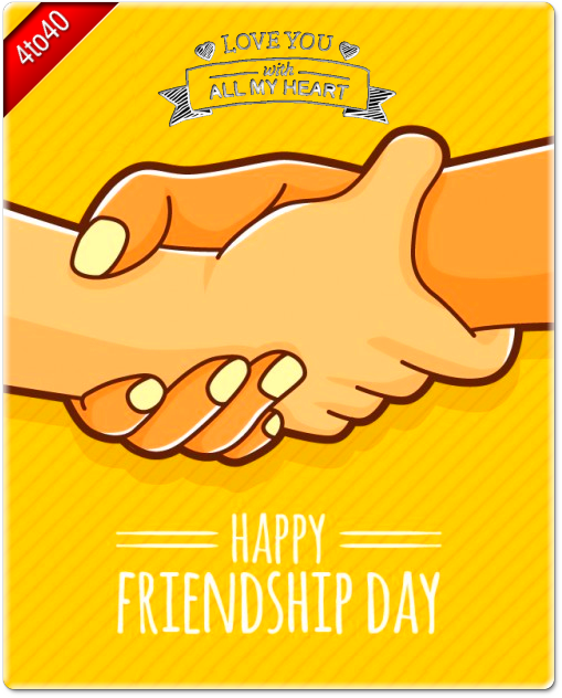 Happy Friendship Day Greeting