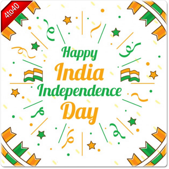 Happy Independence Day Greeting Card