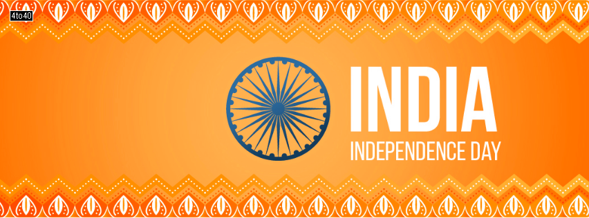India Independence Day FB Cover