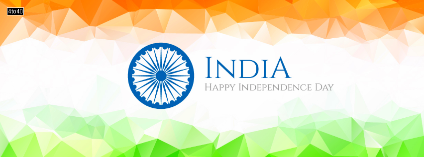India Independence Day Facebook Cover