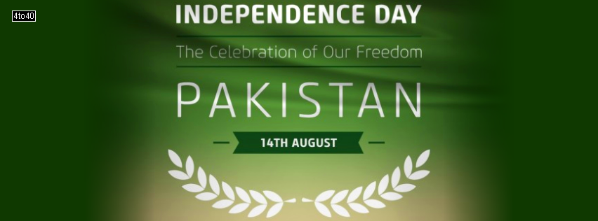 Pakistan Celebration of Our Freedom - Facebook Cover