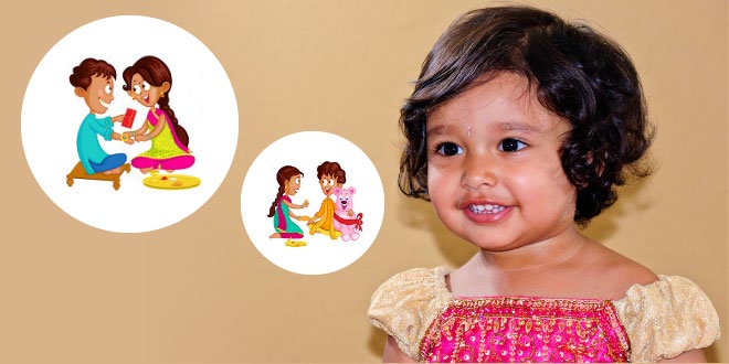 Heart Touching Humorous Short Story in Hindi - Rakhi राखी