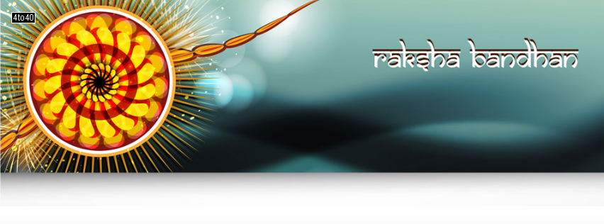 Raksha Bandhan Facebook Cover