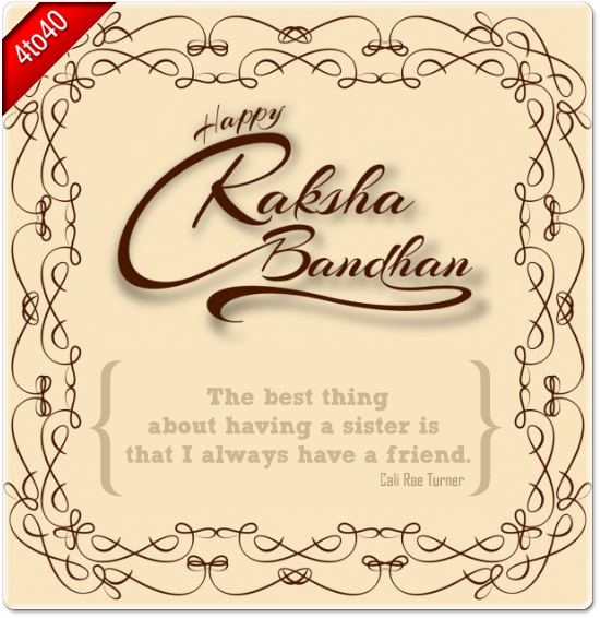 Raksha Bandhan Greeting Card With Text Message