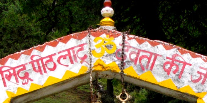 Latu Devta Temple, Chamoli, Uttrakhand