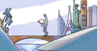 Ramdhari Singh Dinkar Desh Prem Nostalgia Poem रे प्रवासी जाग