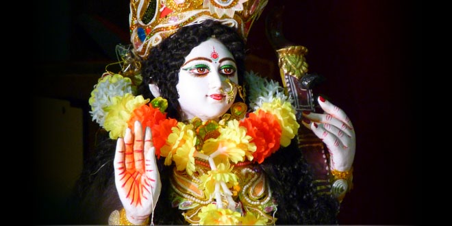 Suryakant Tripathi 'Nirala' Saraswati Vandana in Hindi वर दे वीणावादिनि