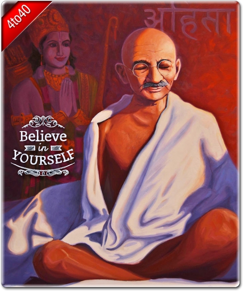 Believe in Yourself - Gandhi Jayanti Greeting Card