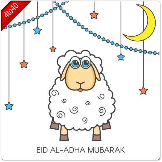 Eid Al-Adha Mubarak Greeting