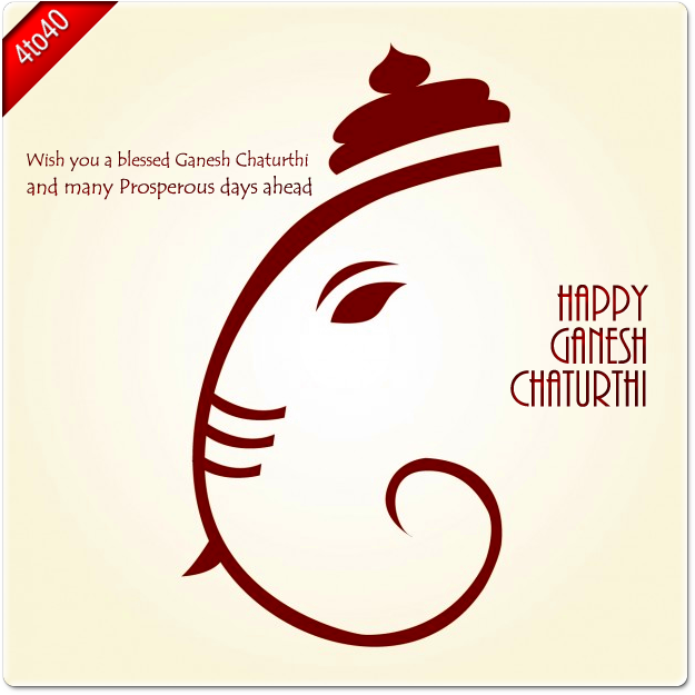 Happy Ganesh Chaturthi Digital Greeting Card
