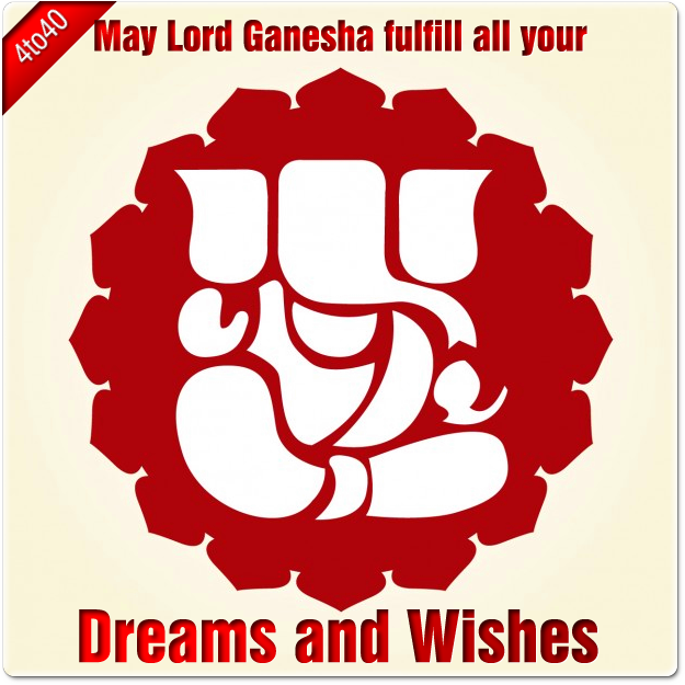May Lord Ganesha fulfill all-your-dreams and wishes - Greeting Card