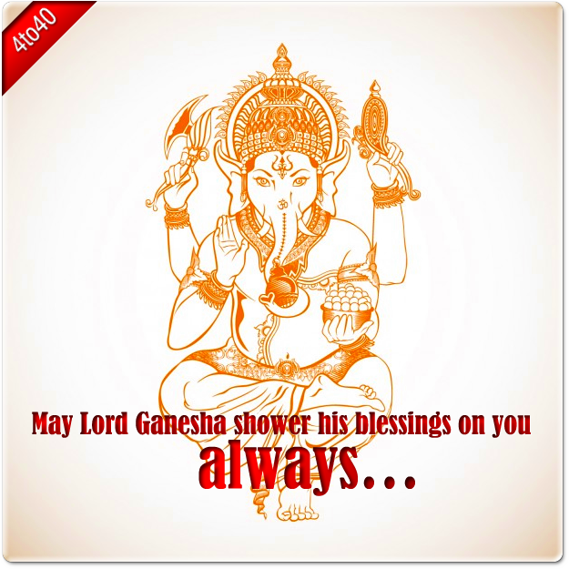 May Lord Ganesha shower his blessings on you - Greeting Card