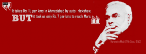Narendra Modi Facebook Cover