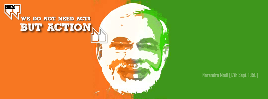 PM Narendra Modi FB CoverPM Narendra Modi FB Cover