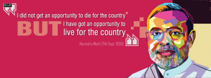 Prime Minister of India Narendra Modi Facebook Cover