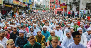 Bakra Eid Celebration - Islamic Culture & Tradition